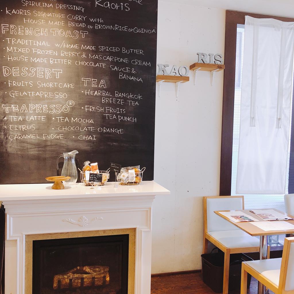 Home – kaoris & Toast neighborhood bakery